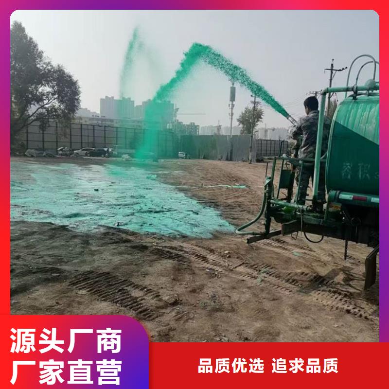 煤炭礦山抑塵劑產(chǎn)地批發(fā)產(chǎn)品性能
