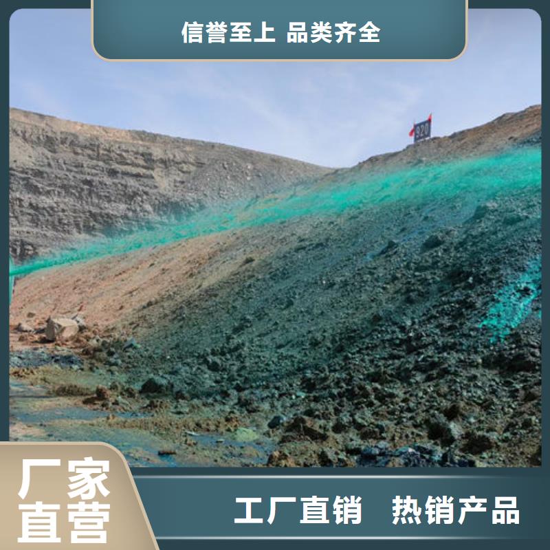 綠色結殼抑塵劑值得信賴質保一年