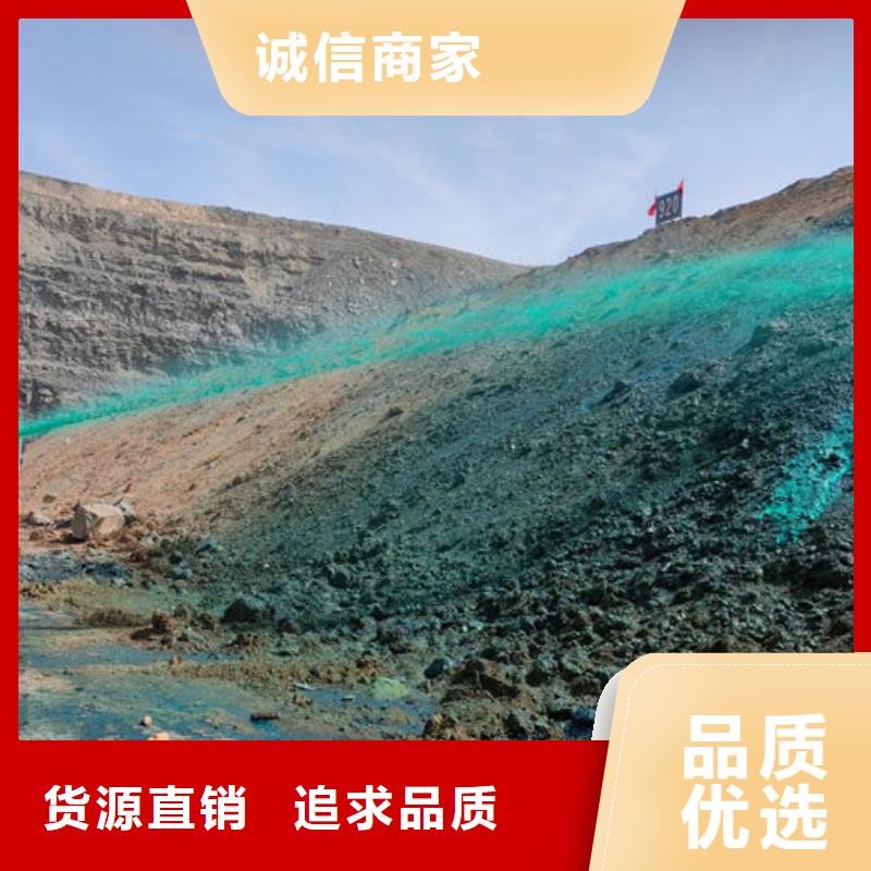 鐵路煤炭運輸抑塵劑量大從優規格型號全