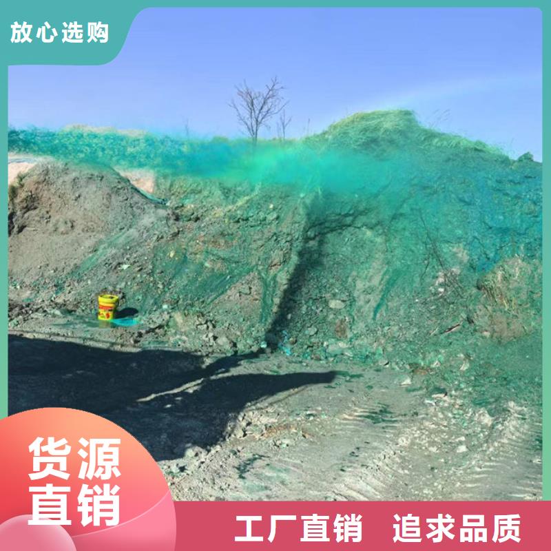 煤炭運輸抑塵劑生產銷售細節嚴格凸顯品質