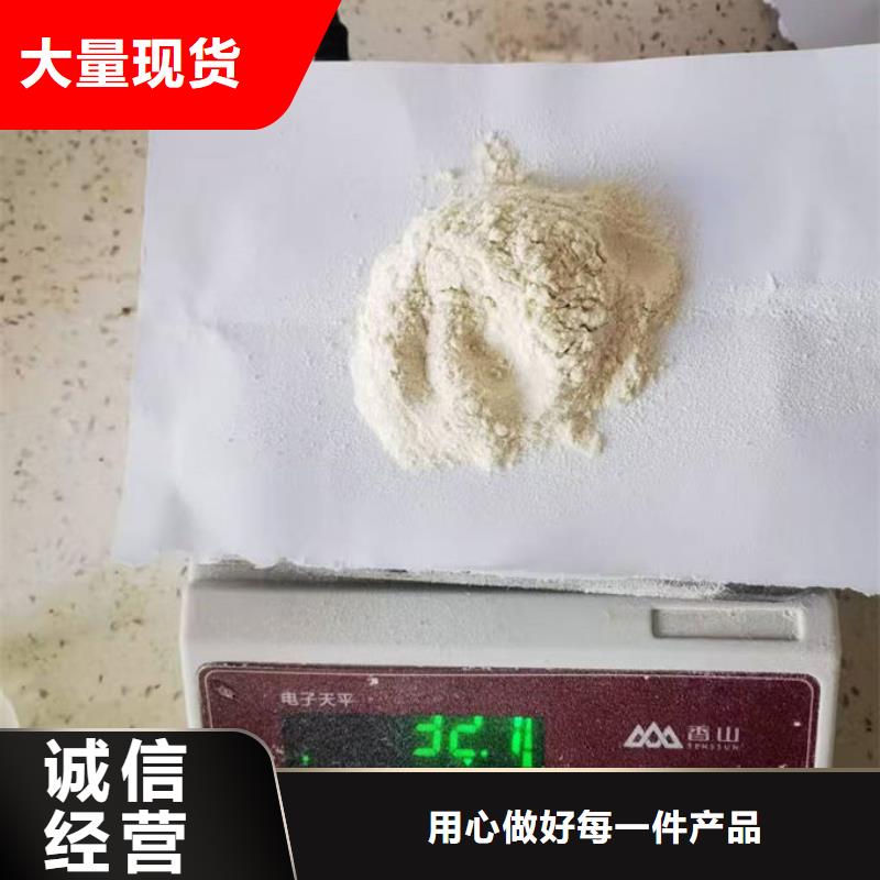 道路保濕抑塵劑廠家自營當地品牌