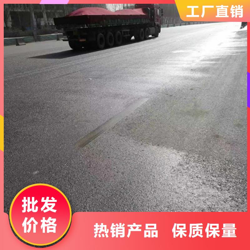 環保抑塵劑色素來電咨詢我們更專業