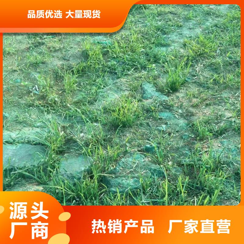 ?工地抑塵劑色漿滿足多種行業需求廠家貨源穩定