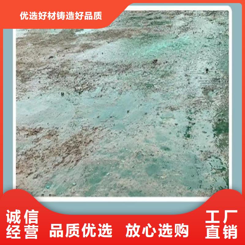 綠色結殼抑塵劑廠家供應打造好品質