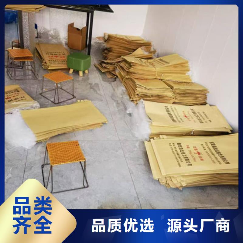 煤炭礦山抑塵劑廠家貨源定制批發(fā)