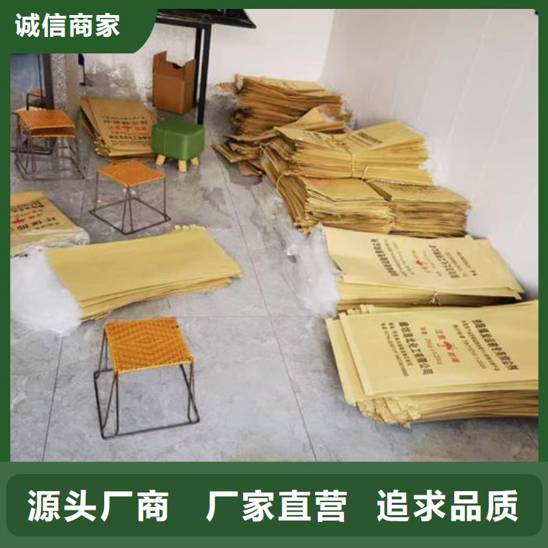 ?環保抑塵劑色素廠家直營市場行情