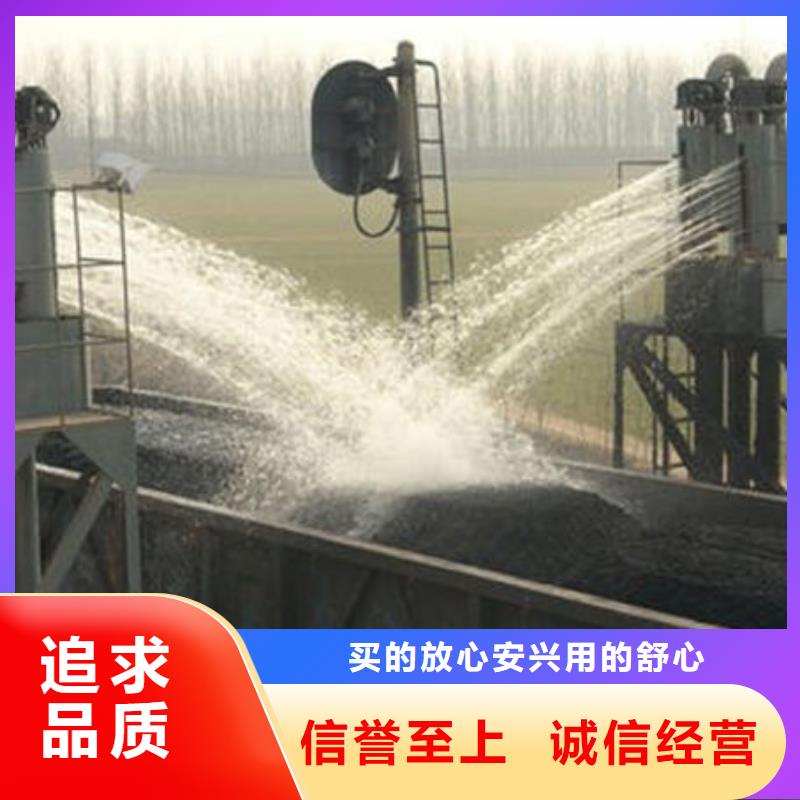 鐵路煤炭運輸抑塵劑專業供貨品質管控同城制造商
