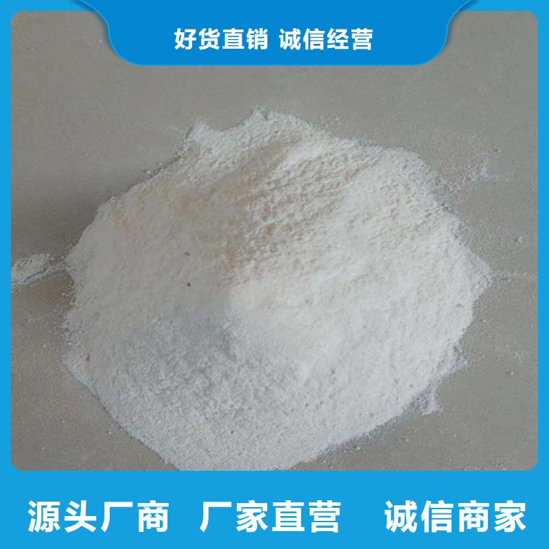 運(yùn)煤火車結(jié)殼抑塵劑產(chǎn)地批發(fā)來(lái)電咨詢