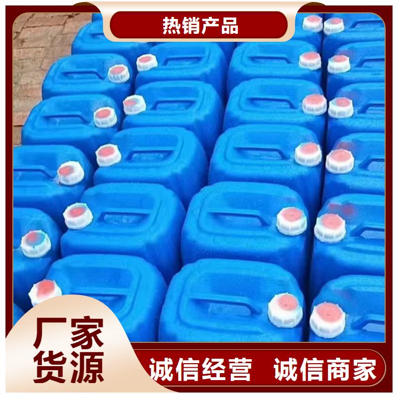 鍋爐除垢劑誠信可靠用心做好細節