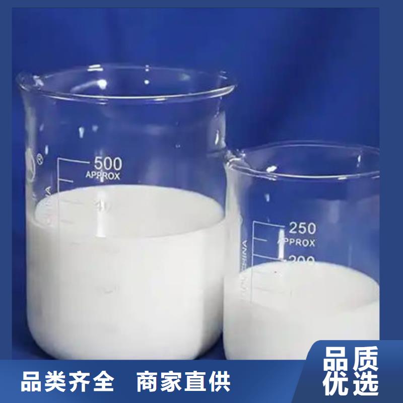 聚醚消泡劑廠家直營(yíng)一個(gè)起售