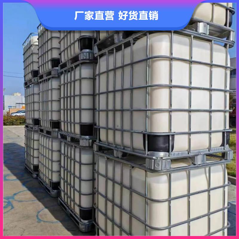 污水廠消泡劑廠家直營當?shù)厣a(chǎn)廠家
