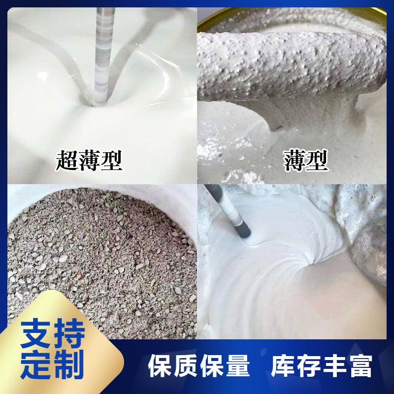 鋼結構專用涂料廠家直銷廠家貨源穩定
