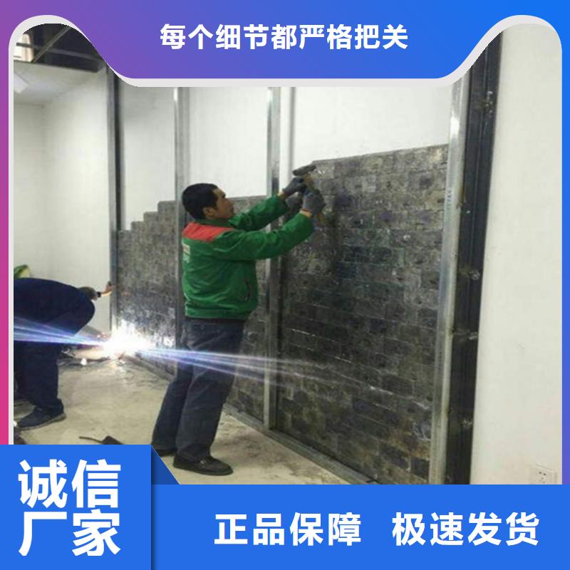 牙科鉛板質檢嚴格本地經銷商