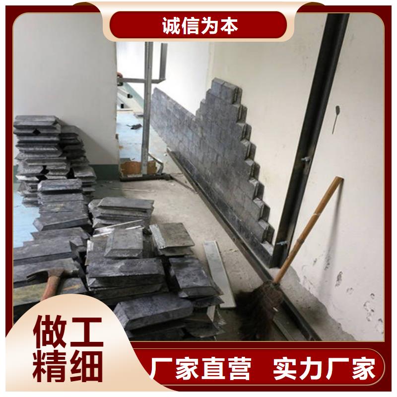 射線防護鉛板現貨規格齊全實力廠家