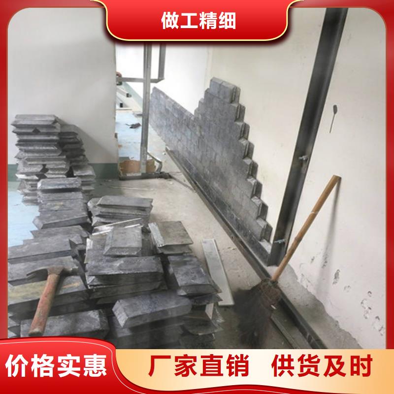 5mm鉛板量大從優專業完善售后