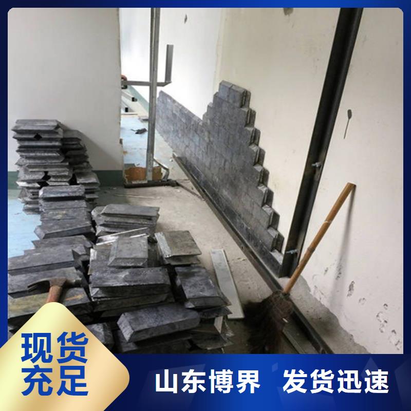 鉛板鉛塊保障同城生產商