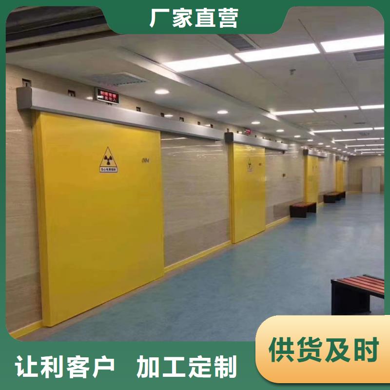 X射線防護(hù)鉛板做工精細(xì)自有廠家