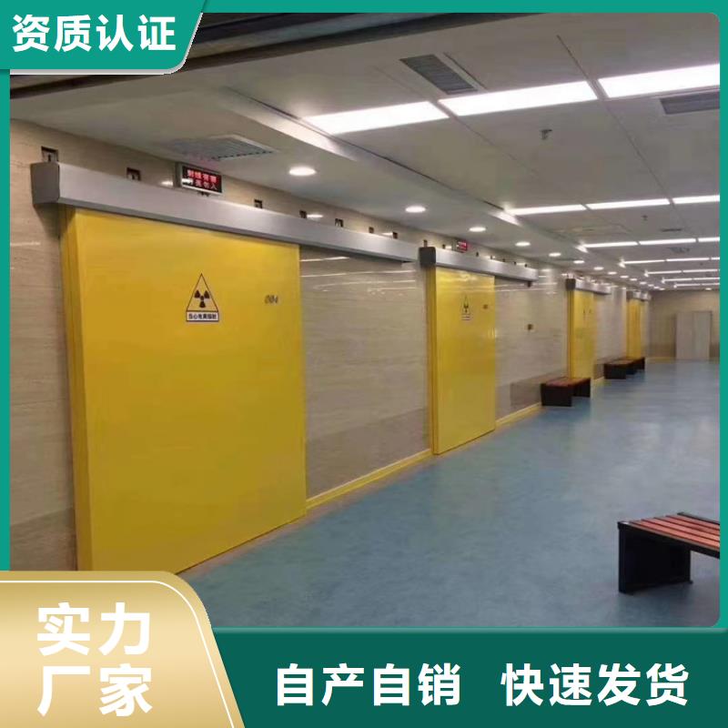 廈門防護鉛板現貨充裕質量安全可靠