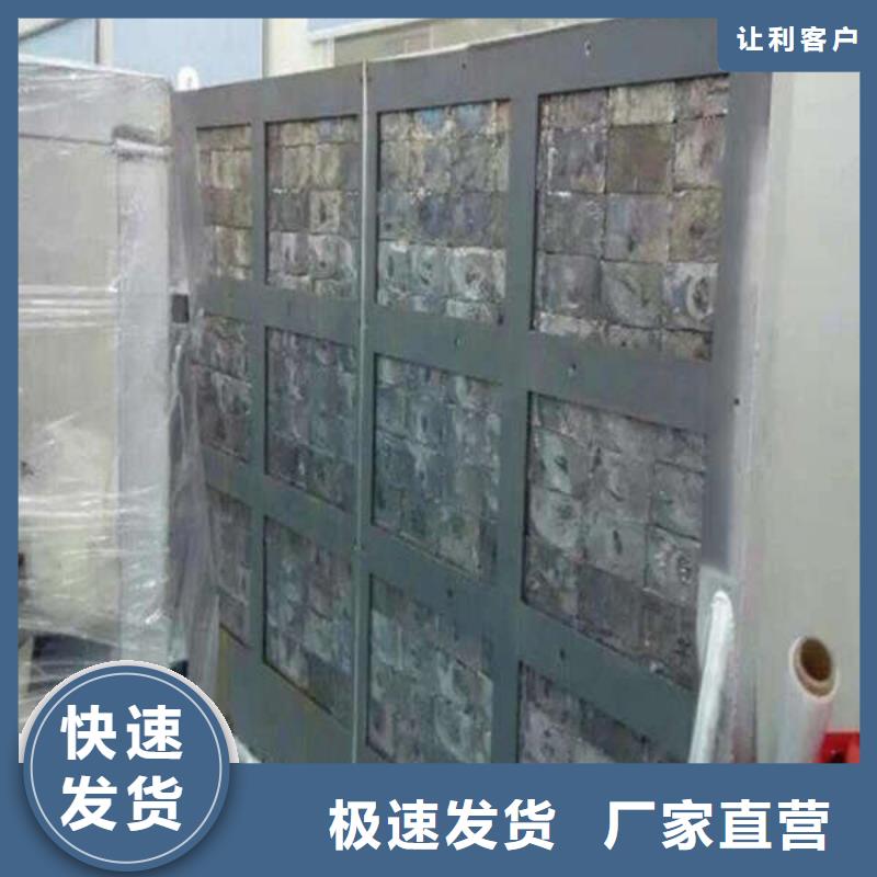 開(kāi)封5mm鉛板批源現(xiàn)貨供應(yīng)