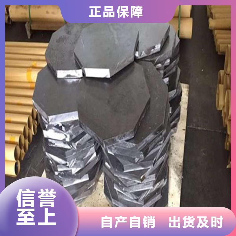 配重鉛塊實在定制定做