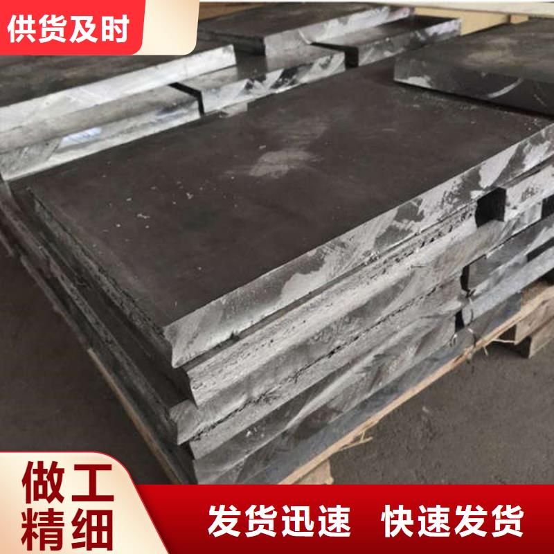 牙科鉛板設備齊全支持當地生產商