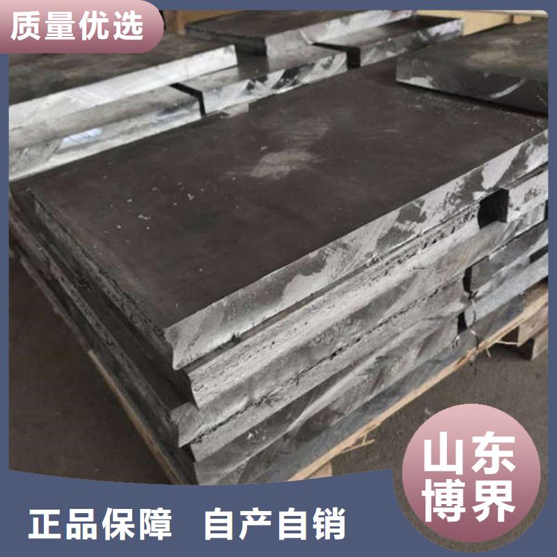 射線防護鉛板工廠本地公司