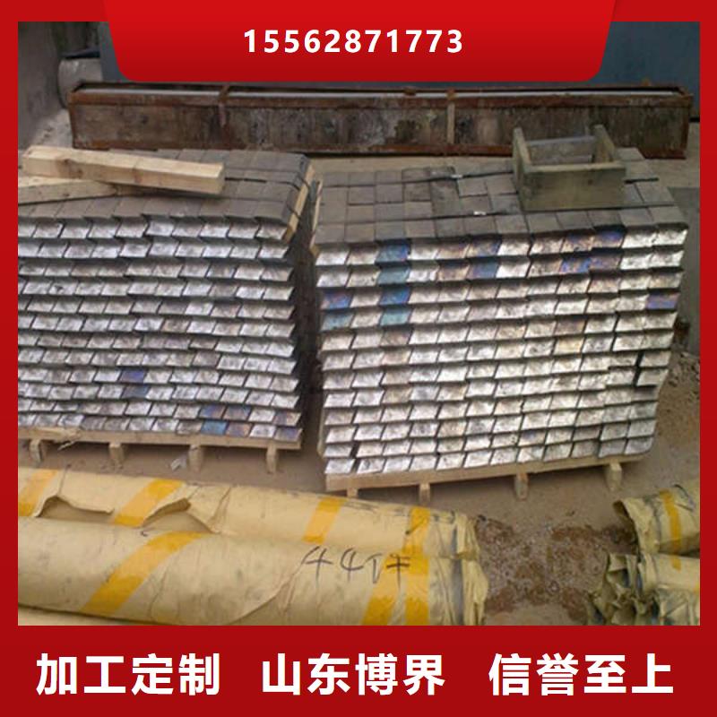 赤峰防輻射鉛板長期供應標準工藝