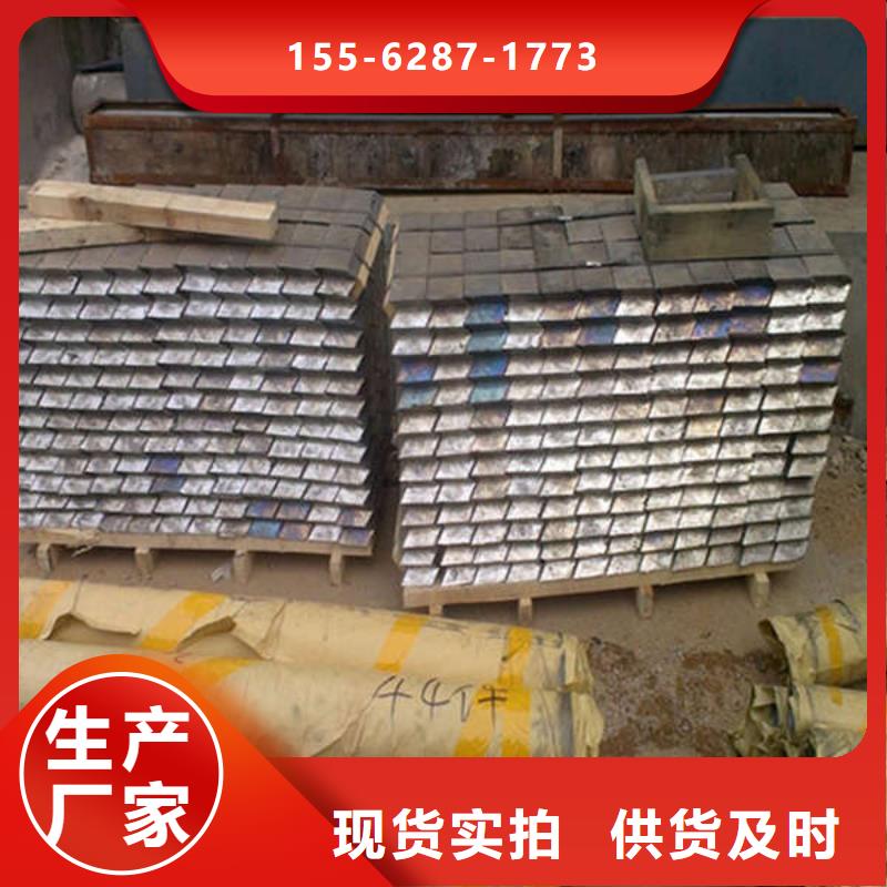 高密度鉛板售后無憂精品優選