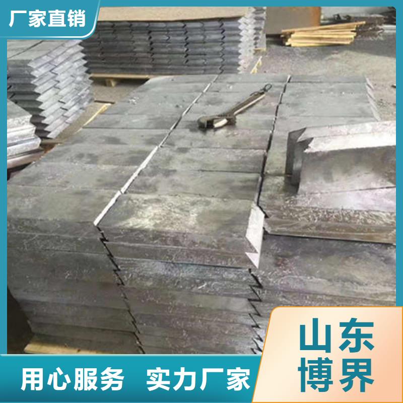 贛州牙科鉛板滿足客戶所需快捷的物流配送