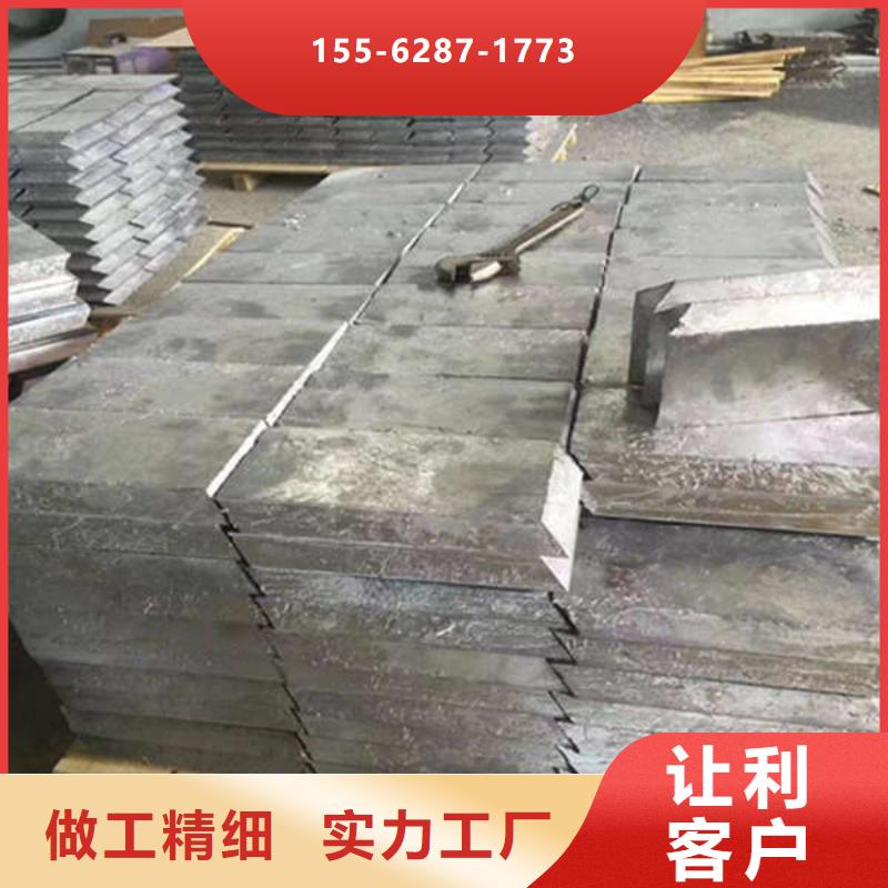 鉛板工廠直銷當地服務商