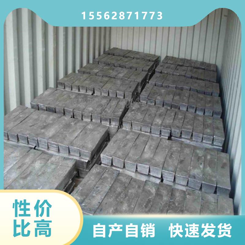 5mm鉛板全品類現(xiàn)貨優(yōu)勢