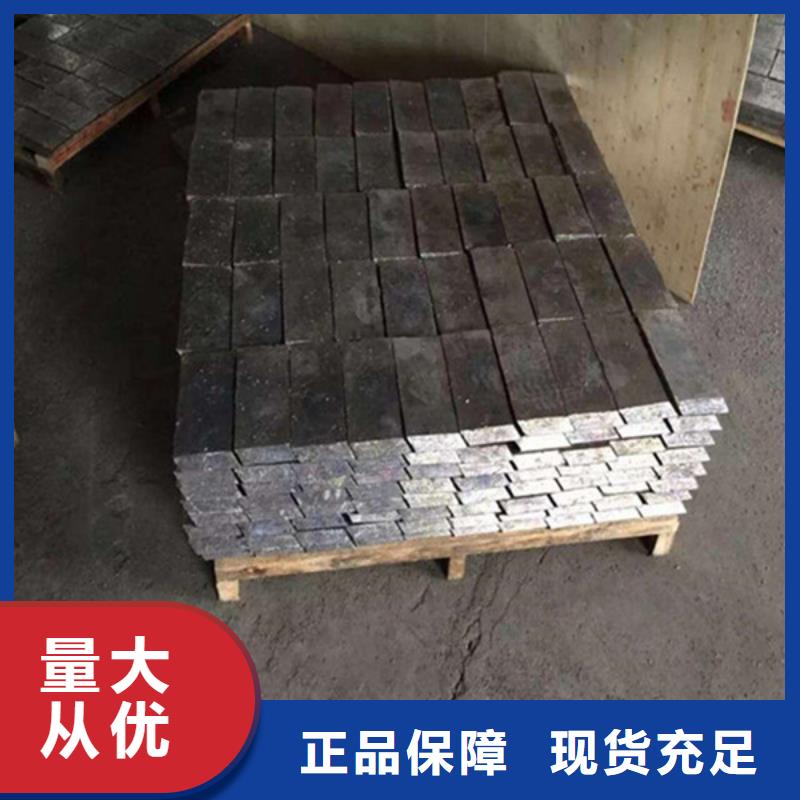 射線防護鉛板您身邊的廠家源頭廠商