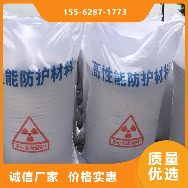 寧德工業鉛板一手選擇大廠家省事省心