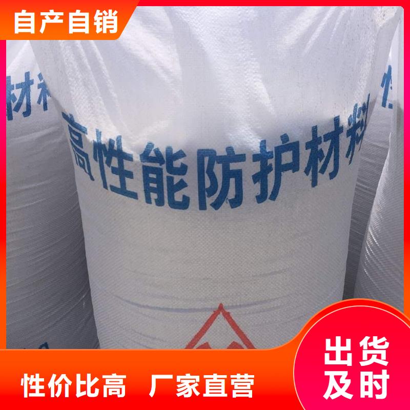 配重鉛塊現貨直發自主研發