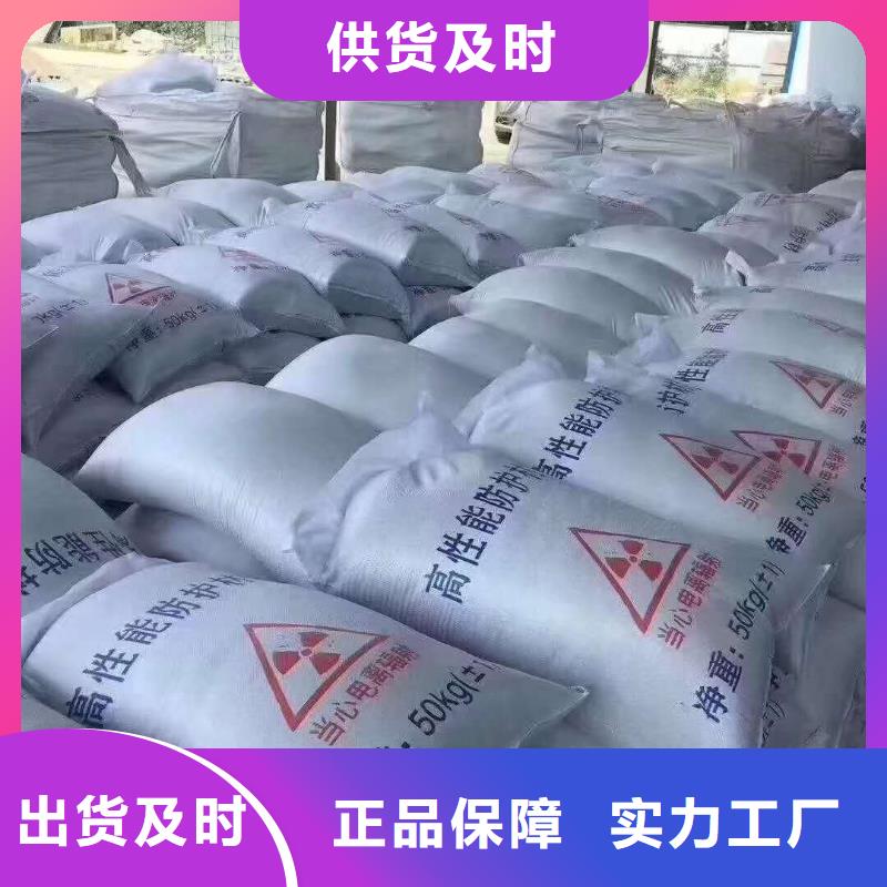 醫用鉛板定做出廠價