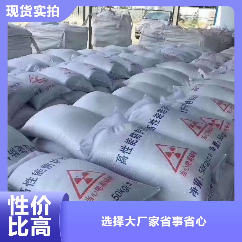 牙科鉛板做工精細一站式供應(yīng)廠家