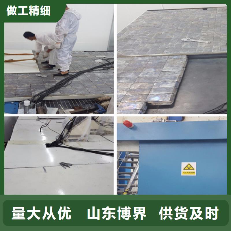 唐山真誠合作射線防護鉛板種類豐富