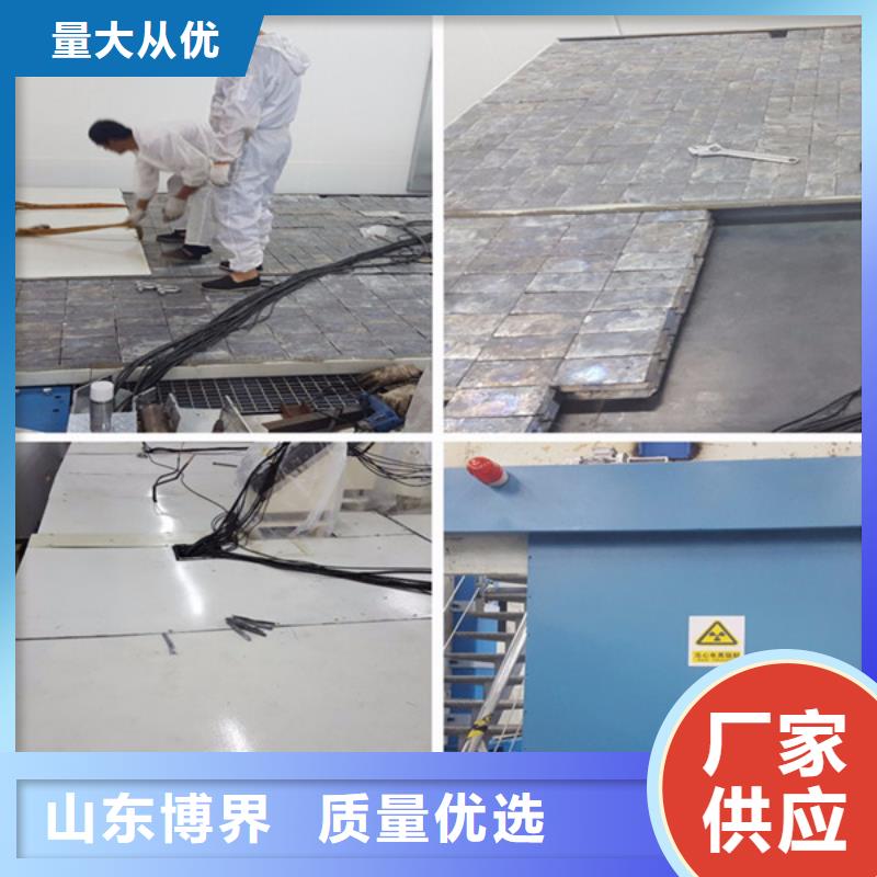 海南CT室鉛板發貨及時本地供應商