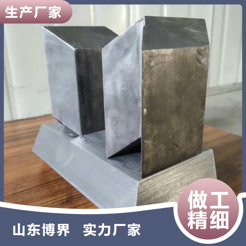 探傷鉛房拒絕中間商源頭廠商