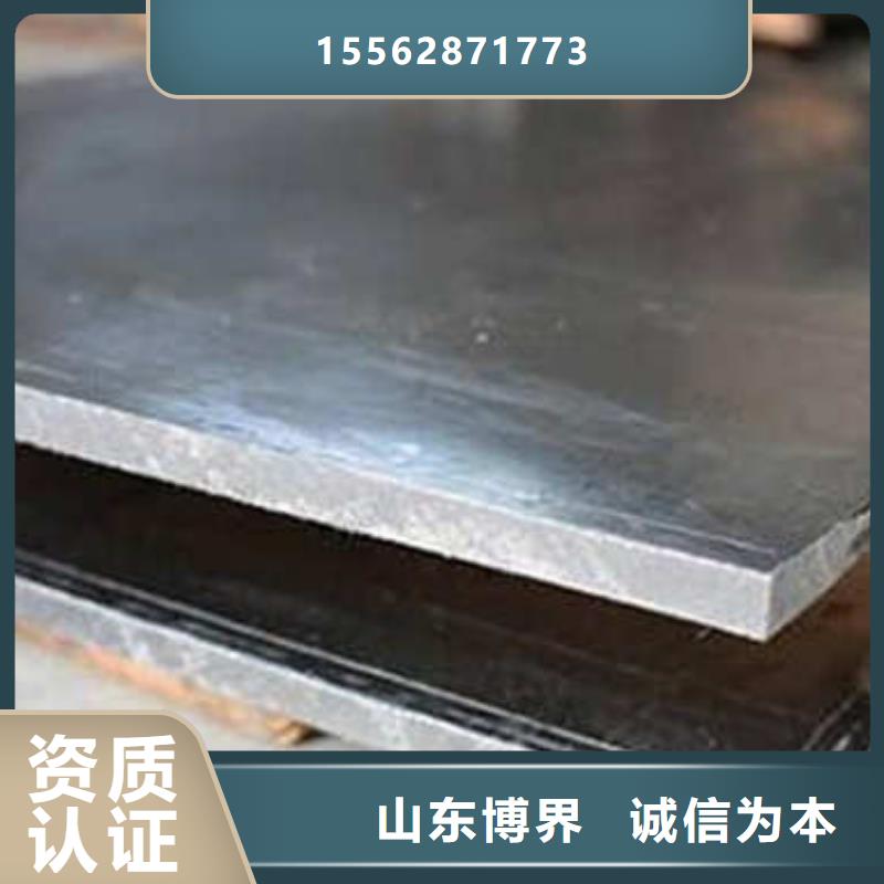 ?防輻射鉛板合理就近發貨