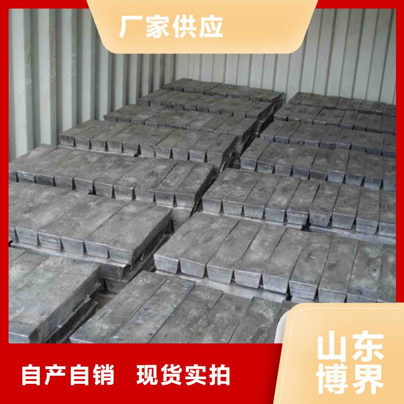 防輻射鉛板出貨及時同城供應商