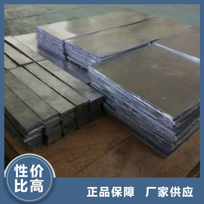 嘉峪關異形鉛件專業廠家同城制造商