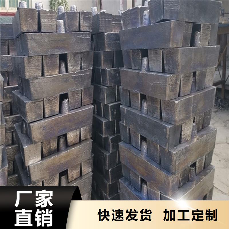 5mm鉛板廠家價格實惠