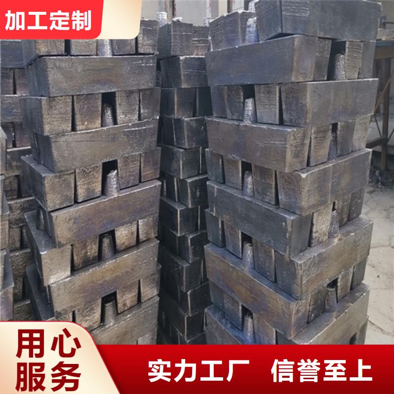 醫用鉛板做工精細真正讓利給買家
