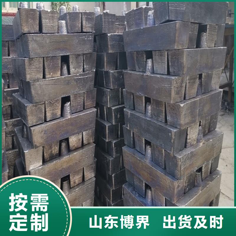 牙科鉛板質優價廉吉林用品質贏得客戶信賴