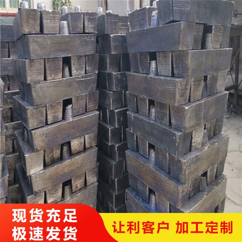 衢州鉛磚、鉛皮值得信賴優(yōu)質(zhì)工藝