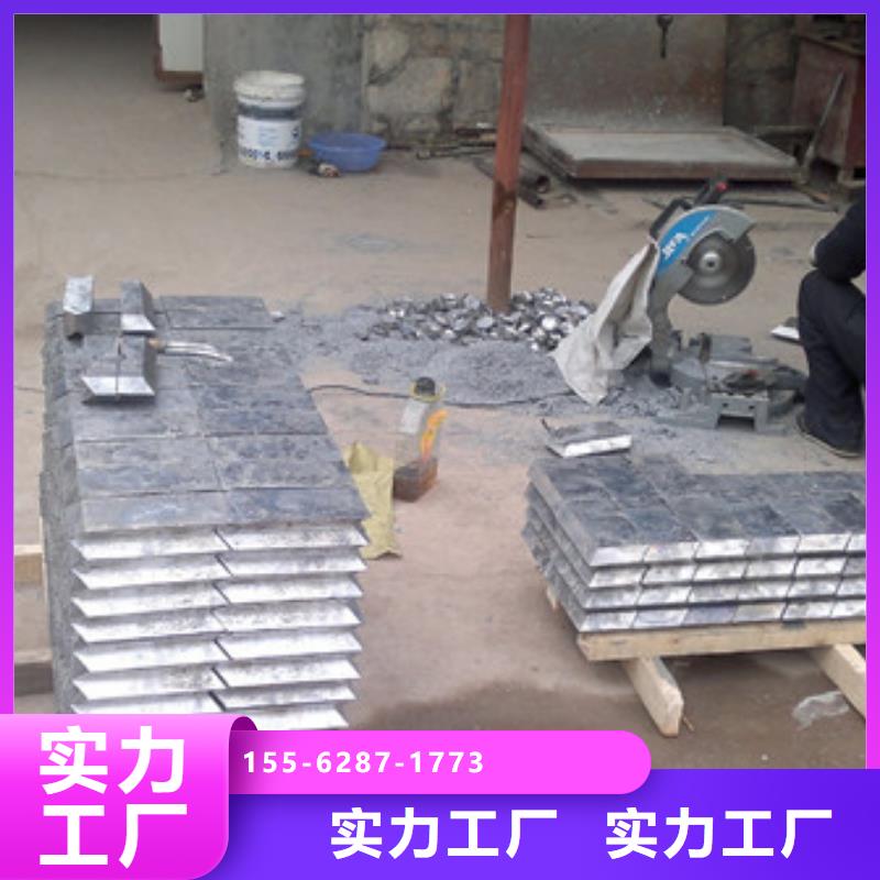 5mm鉛板延邊好貨直供質量優價格低