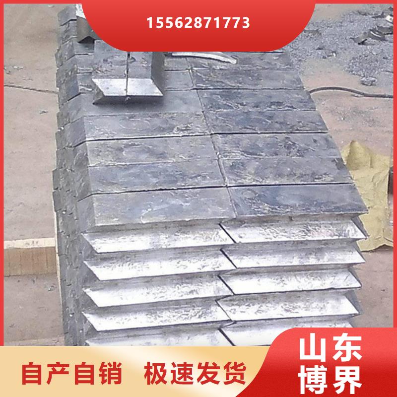 1mm鉛板2mm鉛板當日專業(yè)的生產(chǎn)廠家