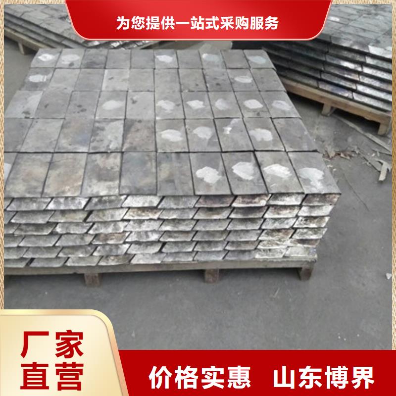 高密度鉛板量大更市場行情
