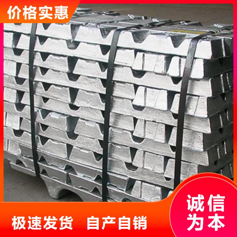 孝感異形鉛件源頭工廠大庫存無缺貨危機